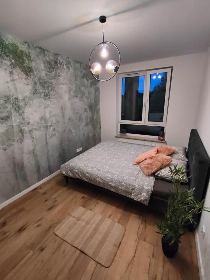 Lesna Mandala Apartment *